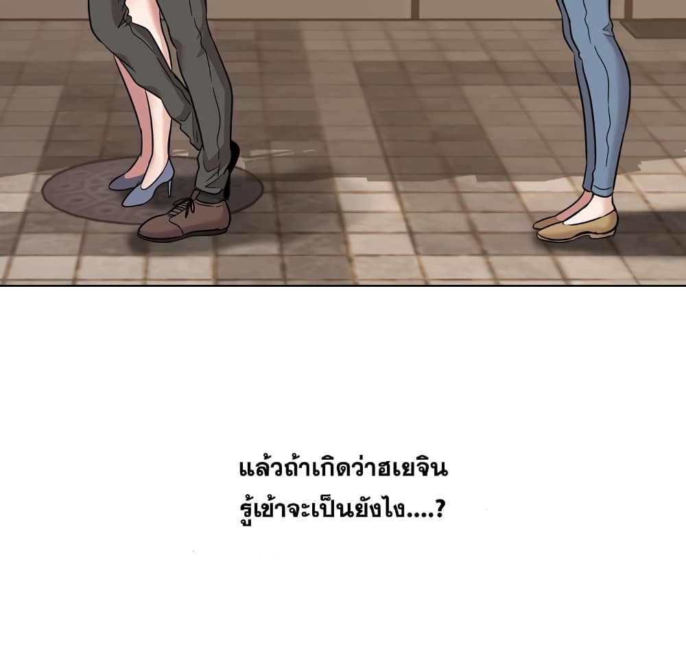 อ่านมังงะ